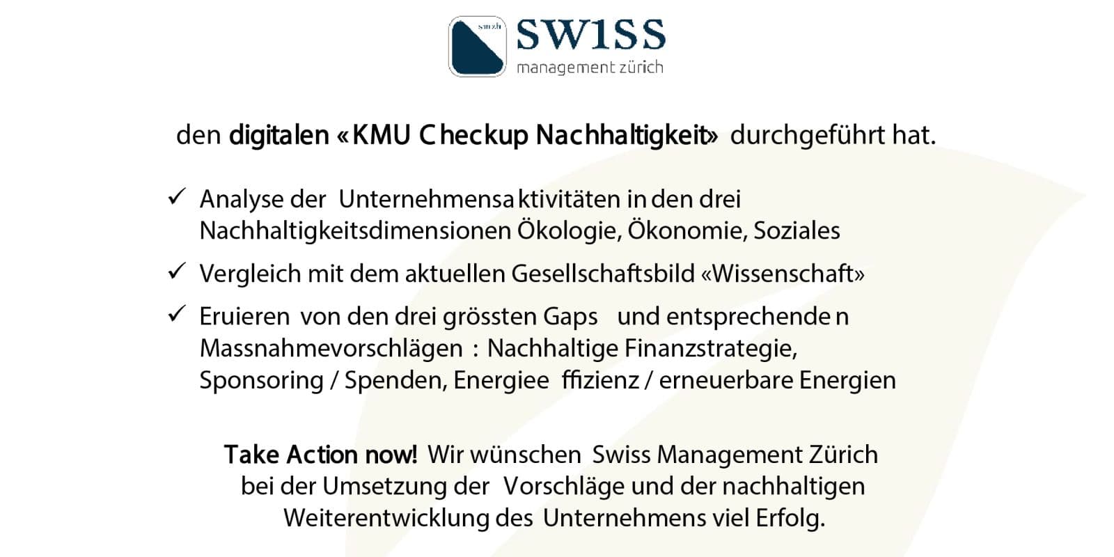 smzh-image